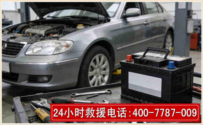 武陵 高温雨天汽车突然没电车辆无法正常行驶该如何处理呢