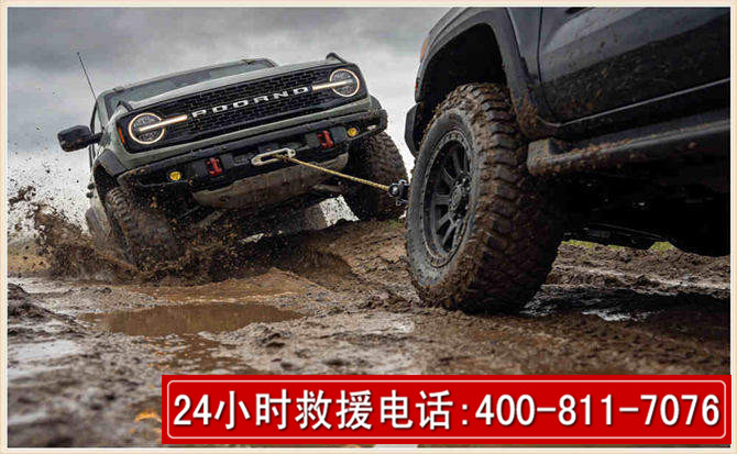 武陵长春汽车道路救援公司2026年7月备战台风巴威全面落实救援前置准备工作